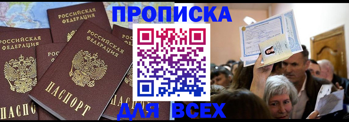 форма 3 в Кизеле